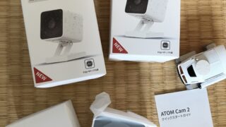 ATOM cam2