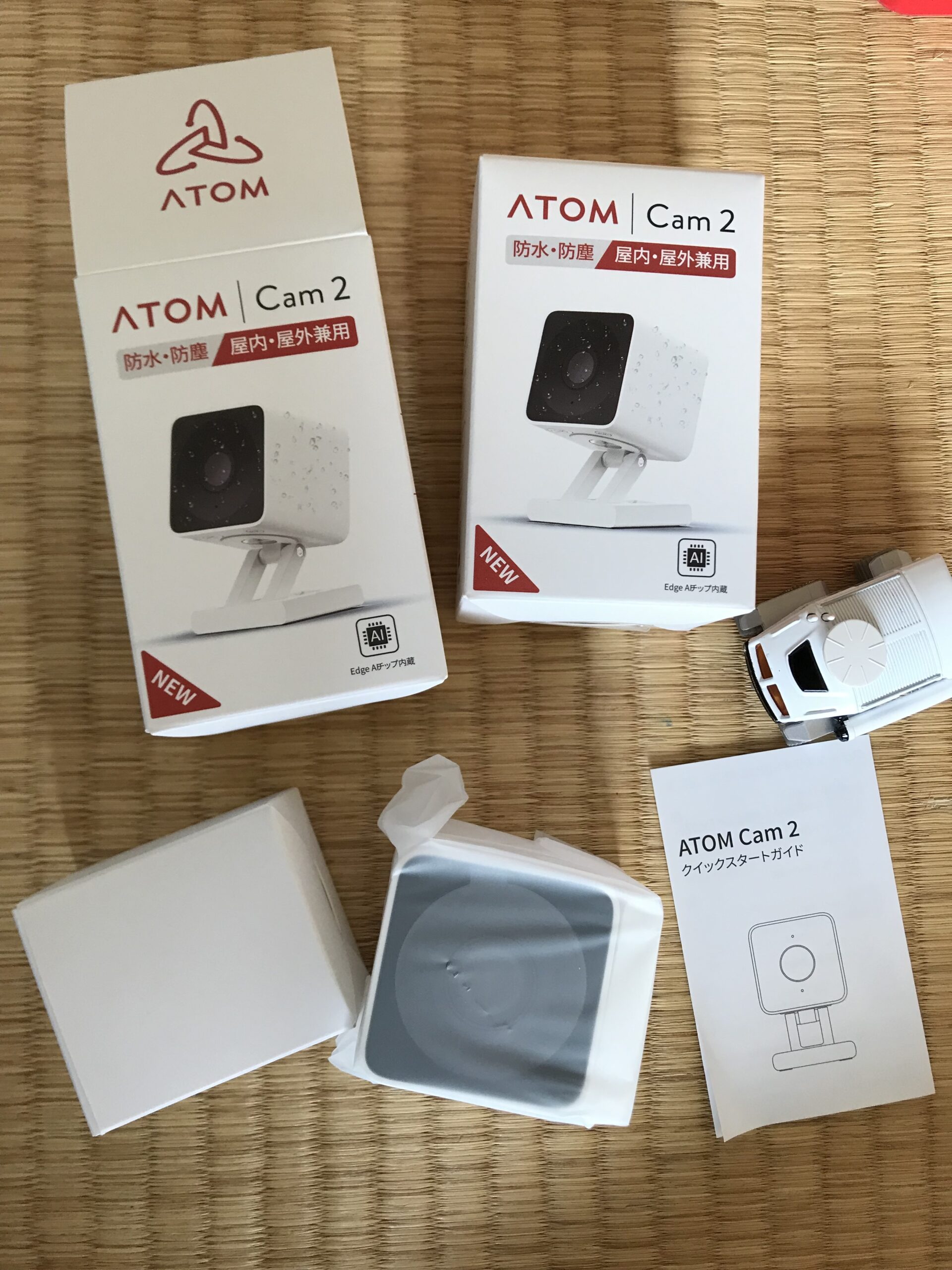 ATOM まぶしい Cam 2